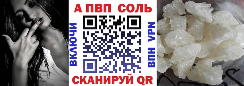 Купить наркотики Ленинградская LSD-25 Галлюциногенные грибы Гашиш COCAIN Амфетамин Бошки Шишки