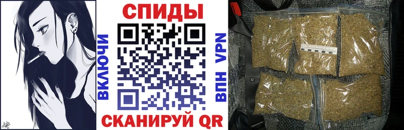 БУТИРАТ бутик  MEGA ССЫЛКА  Ленинградская 
