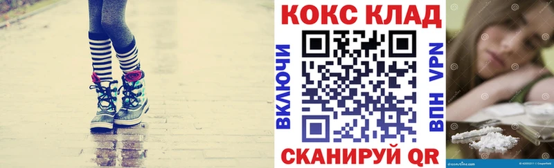 Кокаин Columbia  даркнет наркотические препараты  Ленинградская 