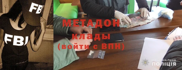 МДПВ Абаза