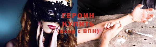МДПВ Абаза