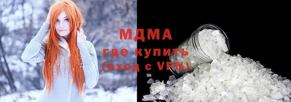 ALPHA-PVP Алексеевка