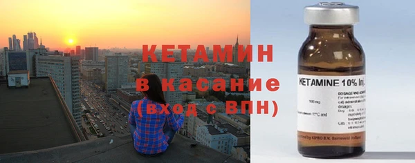 герыч Нея