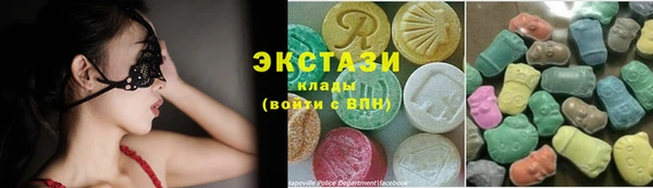 МДПВ Абаза
