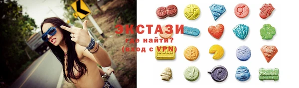 spice Алзамай