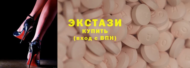 МДПВ Абаза