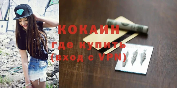 spice Алзамай