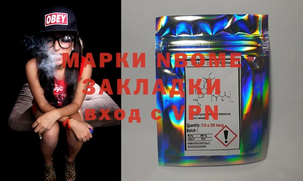 МДПВ Абаза