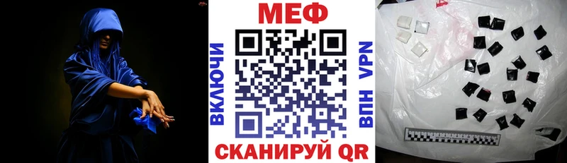 МЯУ-МЯУ мяу мяу  Ленинградская 